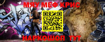кокаин премиум Будённовск