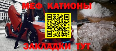 альфа пвп VHQ Бузулук