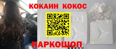 герыч Уссурийск