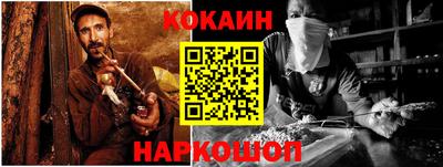 соль ск Бугуруслан
