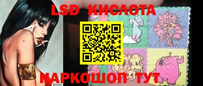 соль ск Бугуруслан