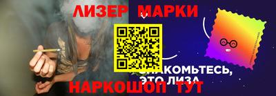 соль ск Бугуруслан