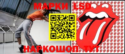 альфа пвп VHQ Бузулук