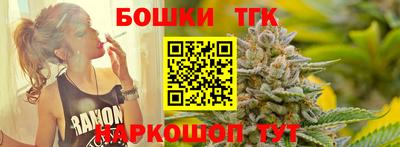 амфетамин Усть-Илимск