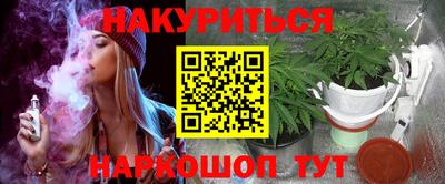 альфа пвп VHQ Бузулук