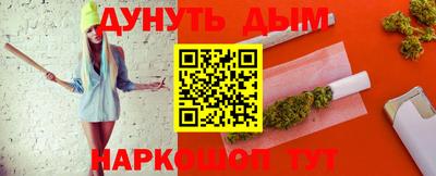 альфа пвп VHQ Бузулук
