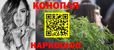 кокаин премиум Будённовск