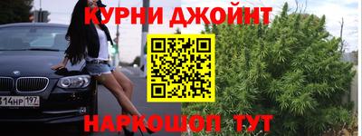 альфа пвп VHQ Бузулук