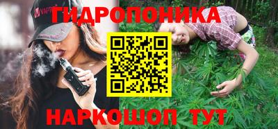 jwh Усть-Джегута