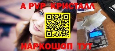 кокаин премиум Будённовск