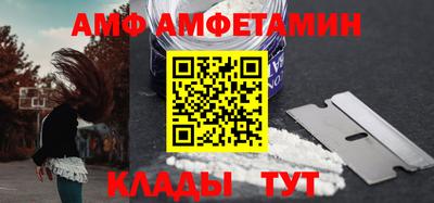 соль ск Бугуруслан