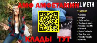 соль ск Бугуруслан