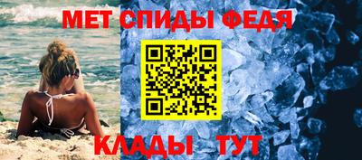 альфа пвп VHQ Бузулук