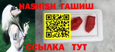 соль ск Бугуруслан