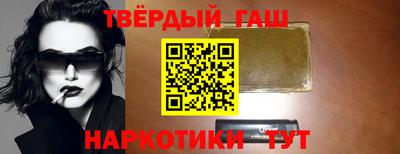 кокаин премиум Будённовск