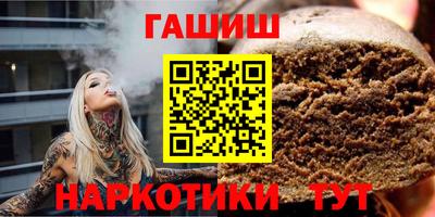 кокаин премиум Будённовск