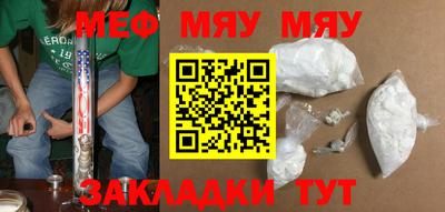 кокаин премиум Будённовск