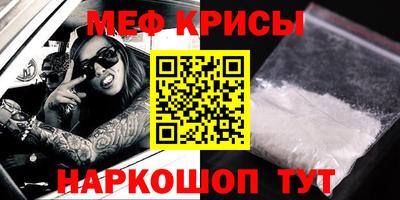 альфа пвп VHQ Бузулук