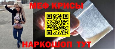 кокаин премиум Будённовск
