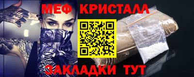 кокаин премиум Будённовск